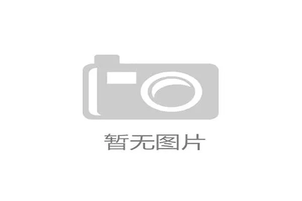 2026年世界杯预赛各大洲参赛球队名单及晋级形势全面解读